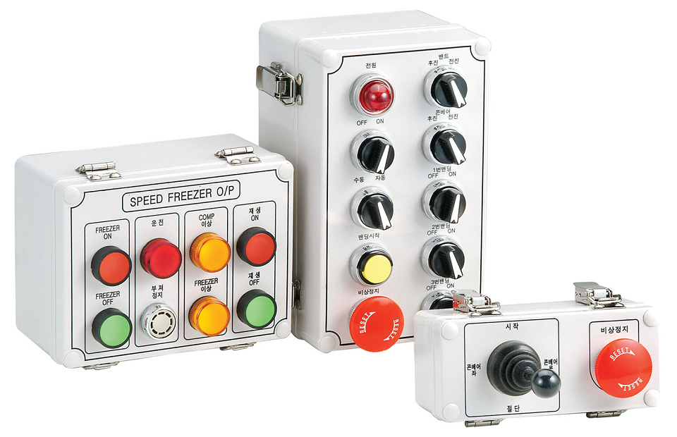 Boxco Plastic Enclosure BCAGS081107 - Image 2